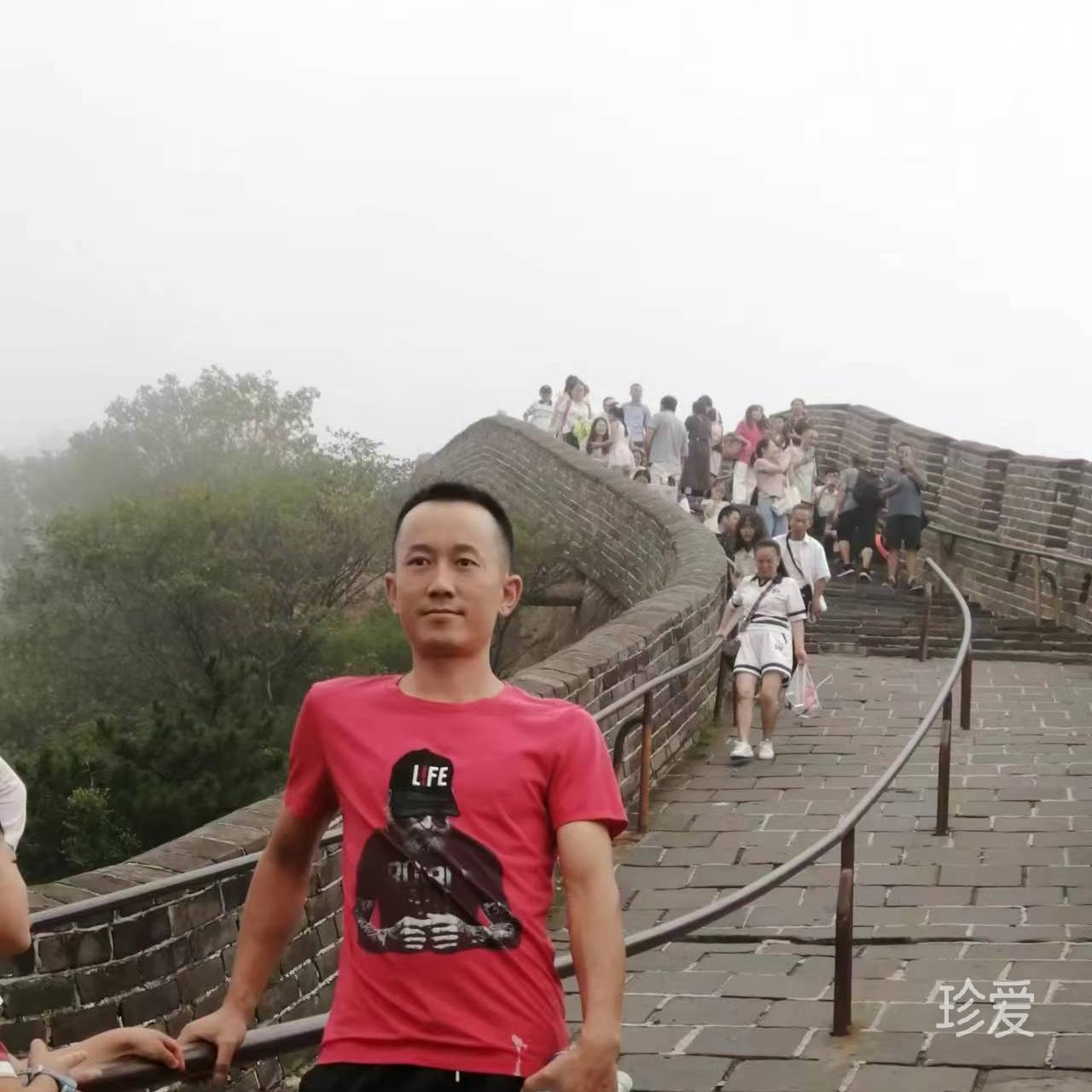九先生