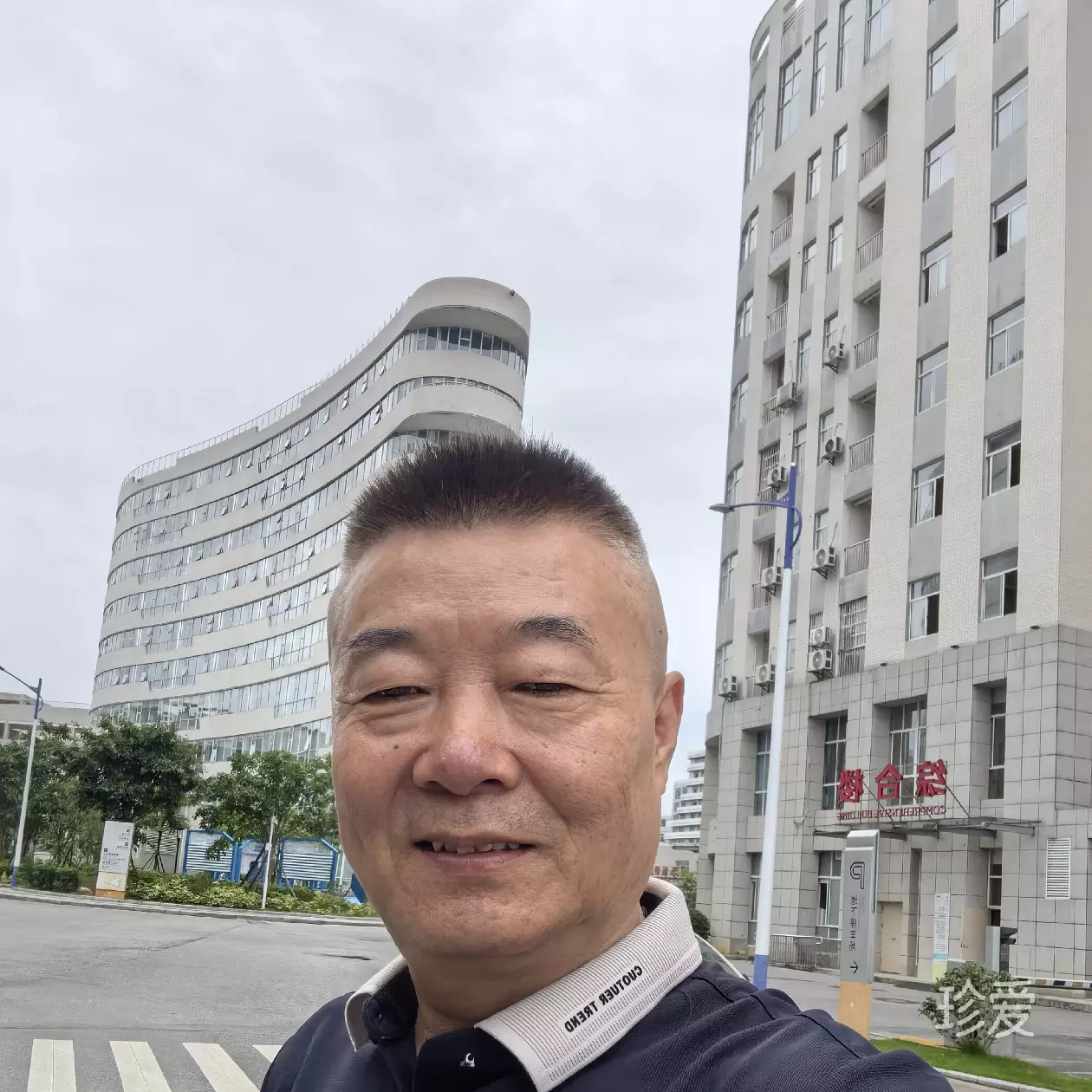 恩远