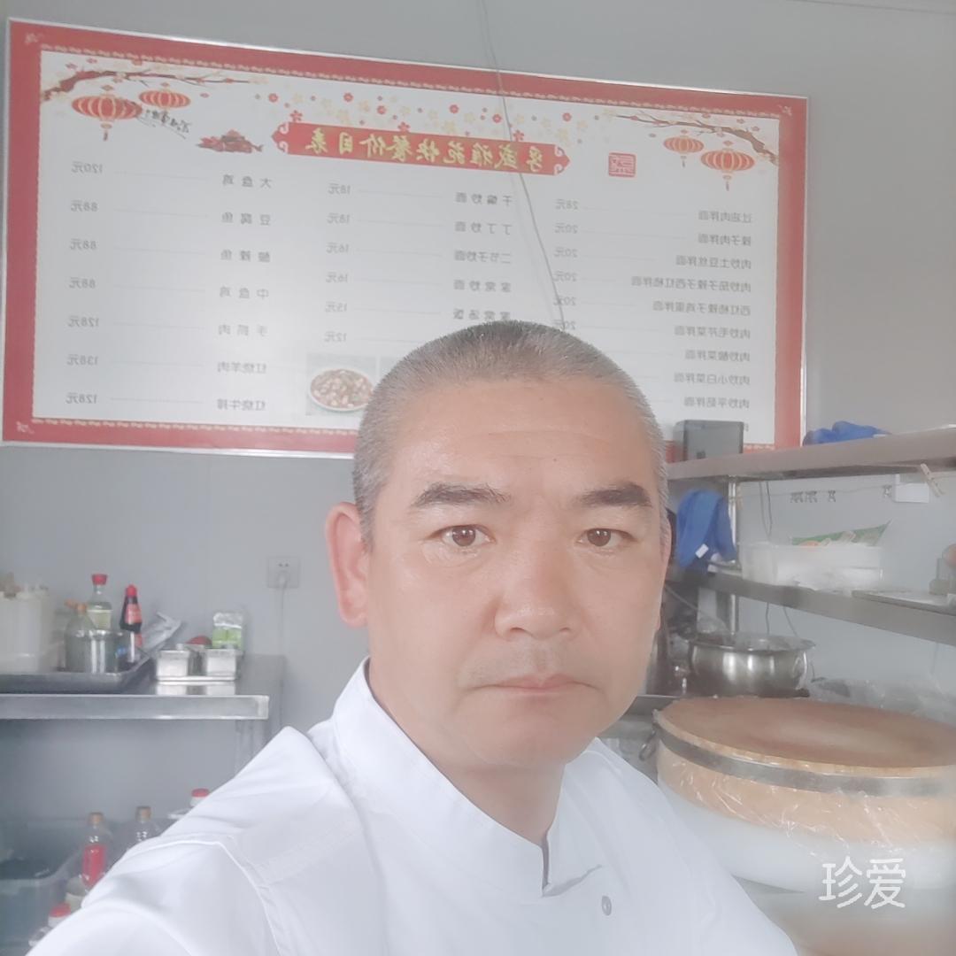 我心谁忘了收