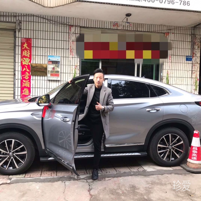 把你宠成小公主