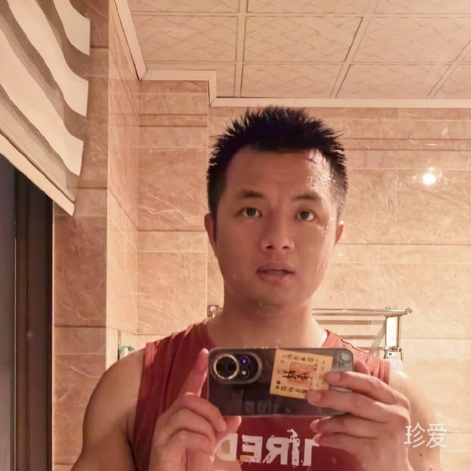 忘了什么叫爱