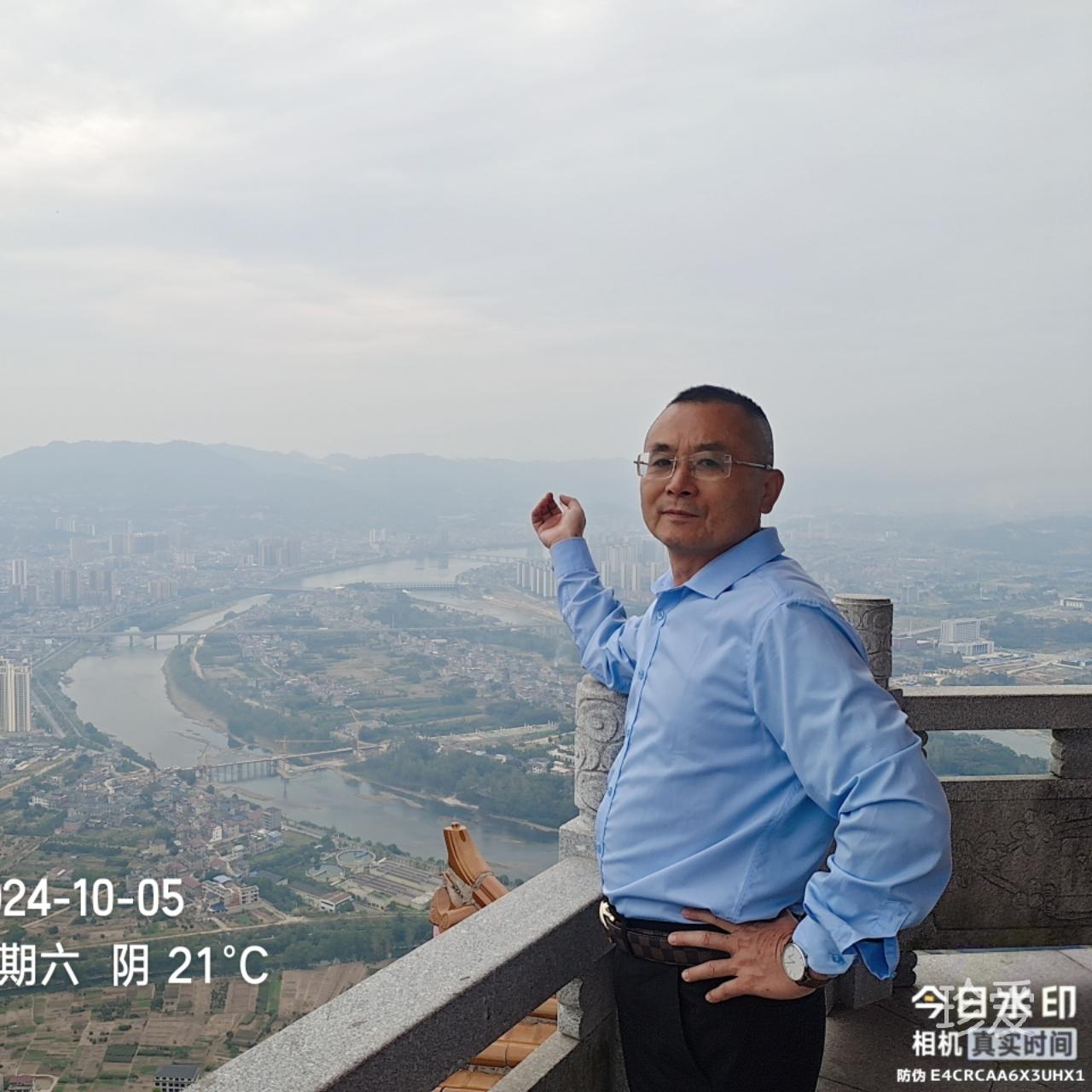 珍惜眼前有缘人