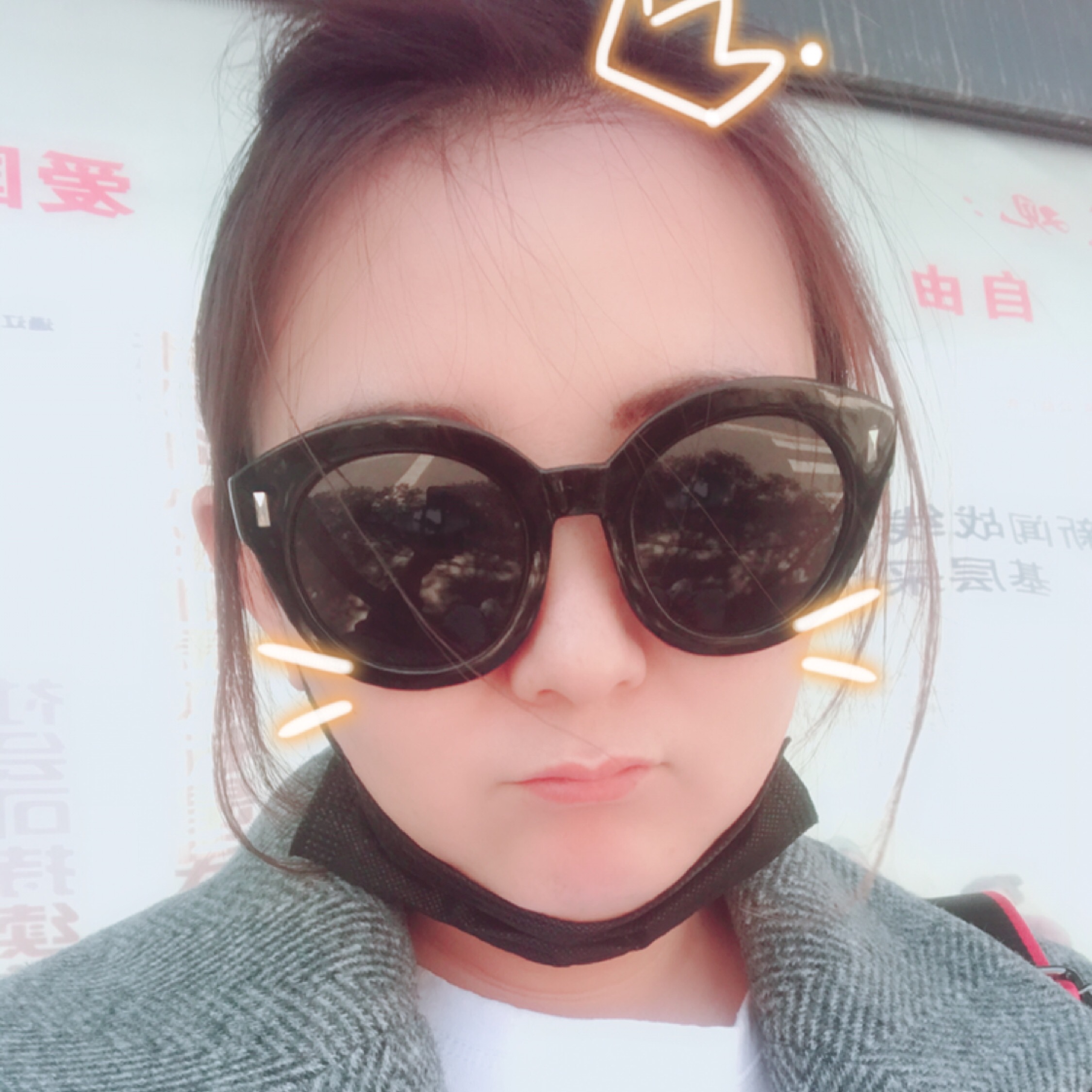 誰(shuí)視我如命