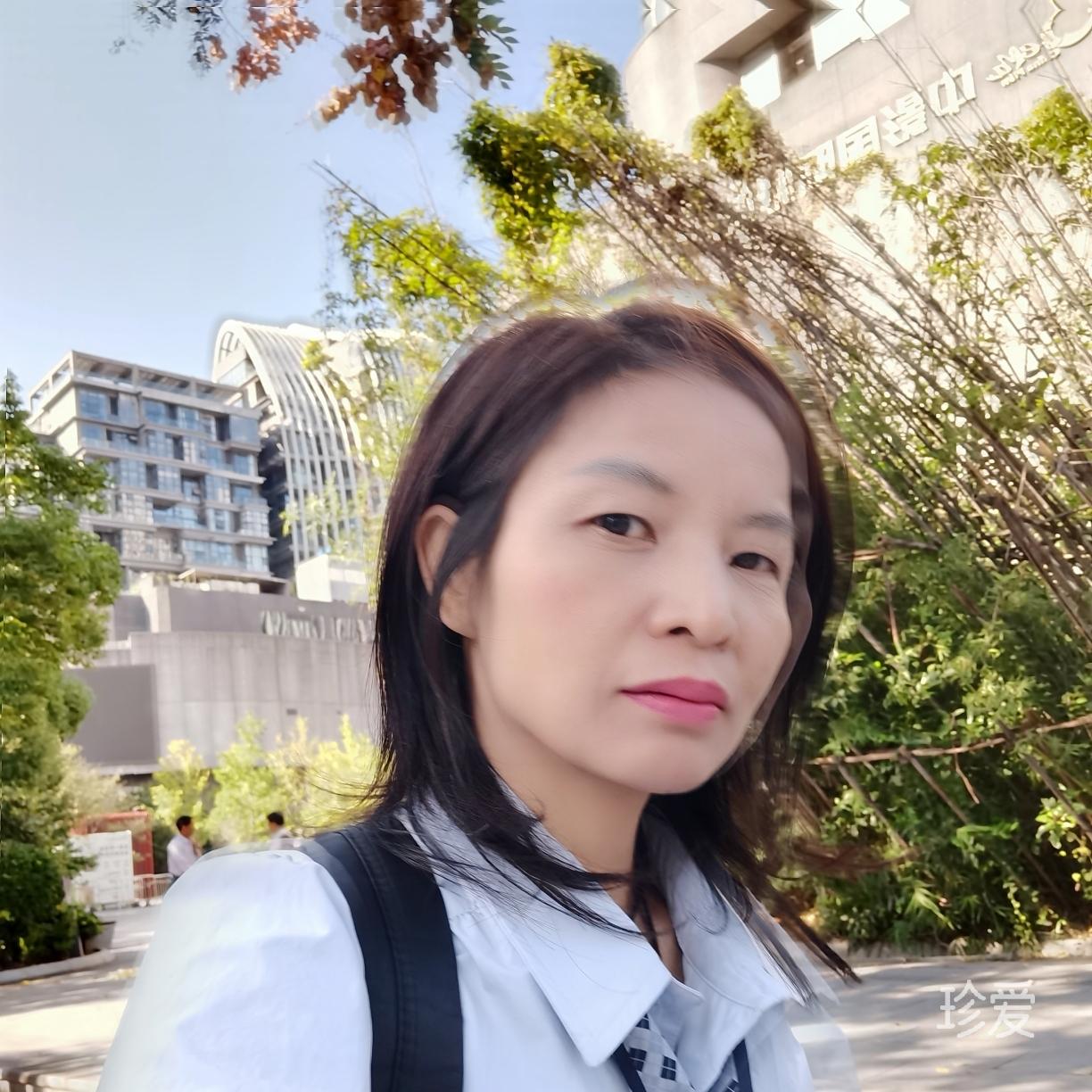 有缘相伴到老