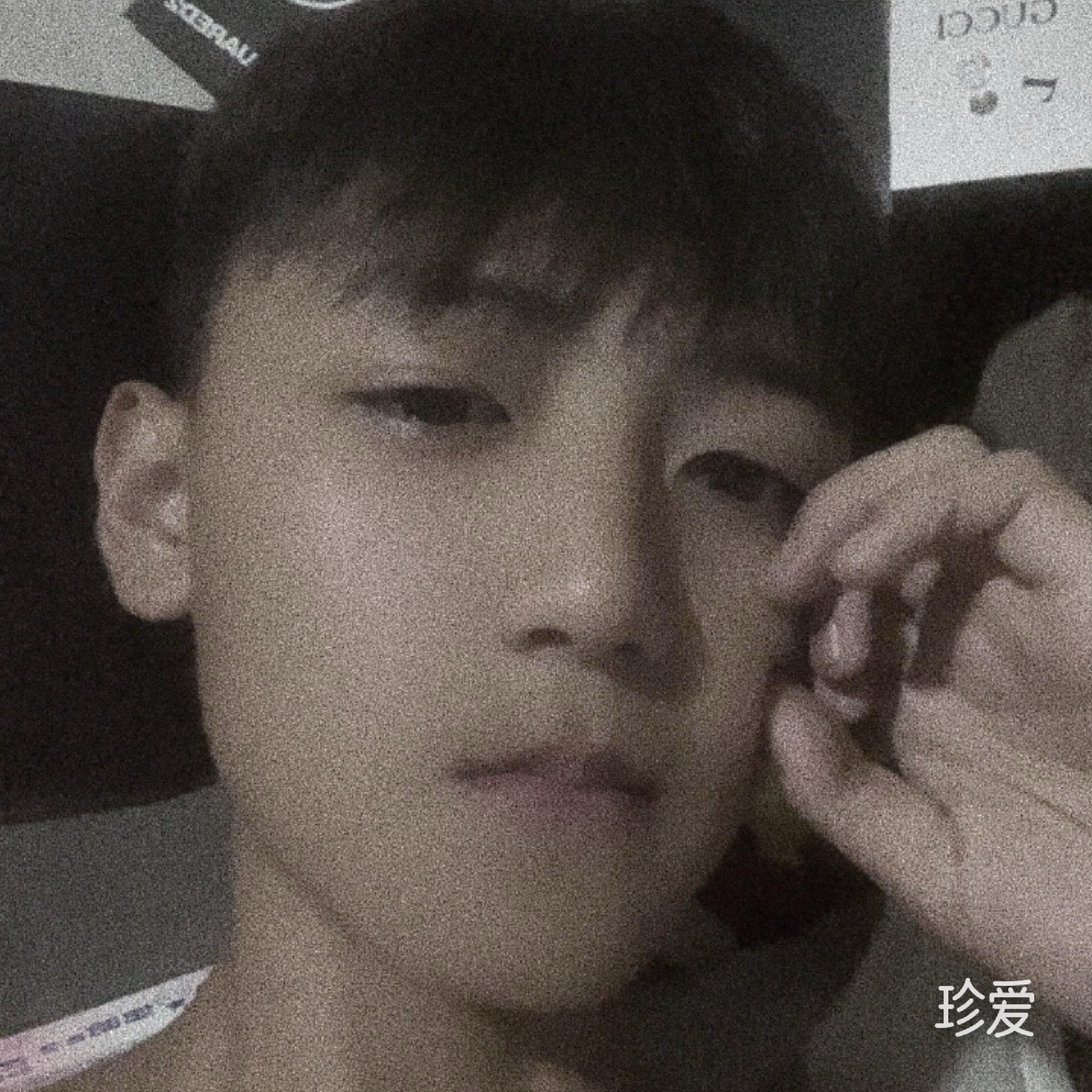 冰冷886