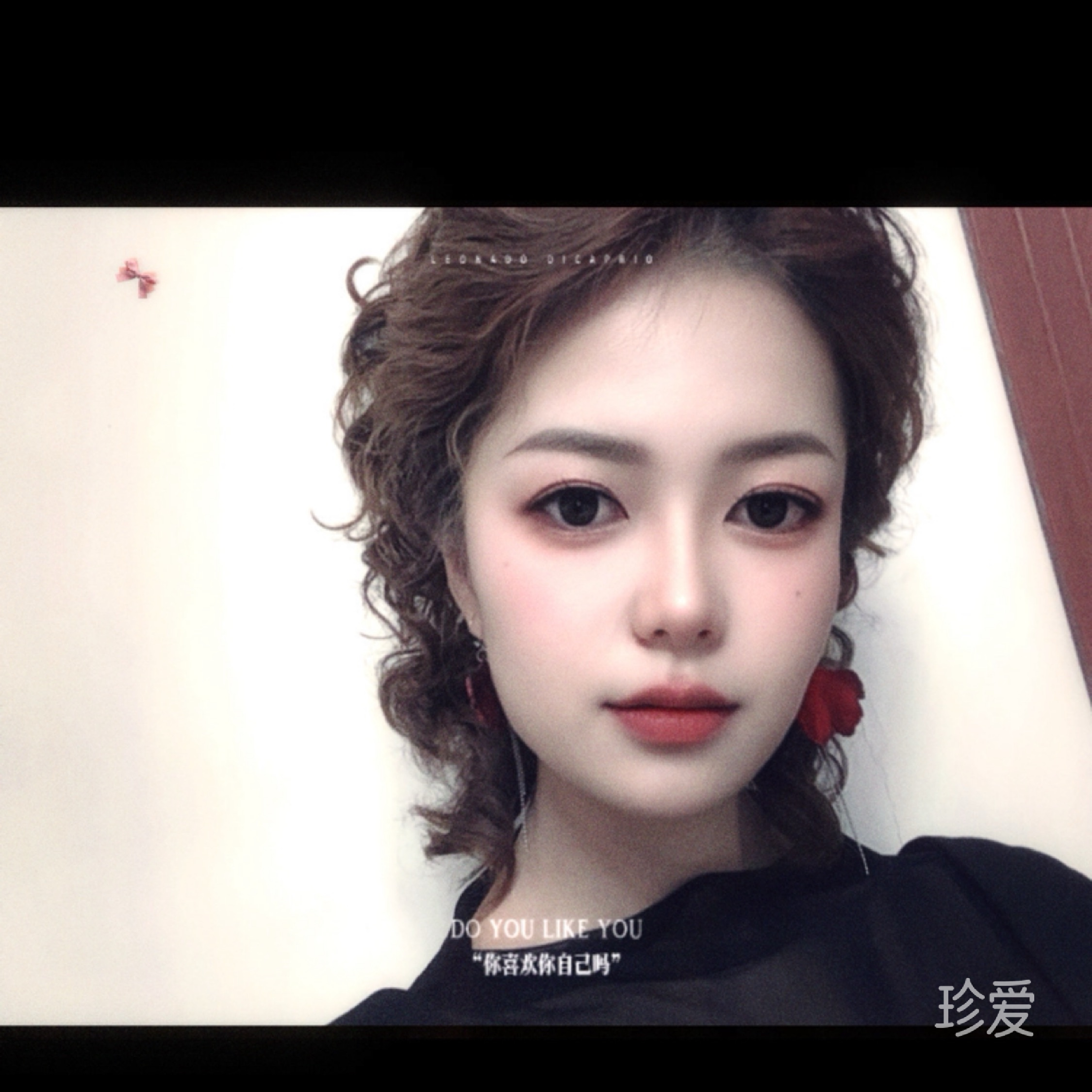 快乐无迹可寻