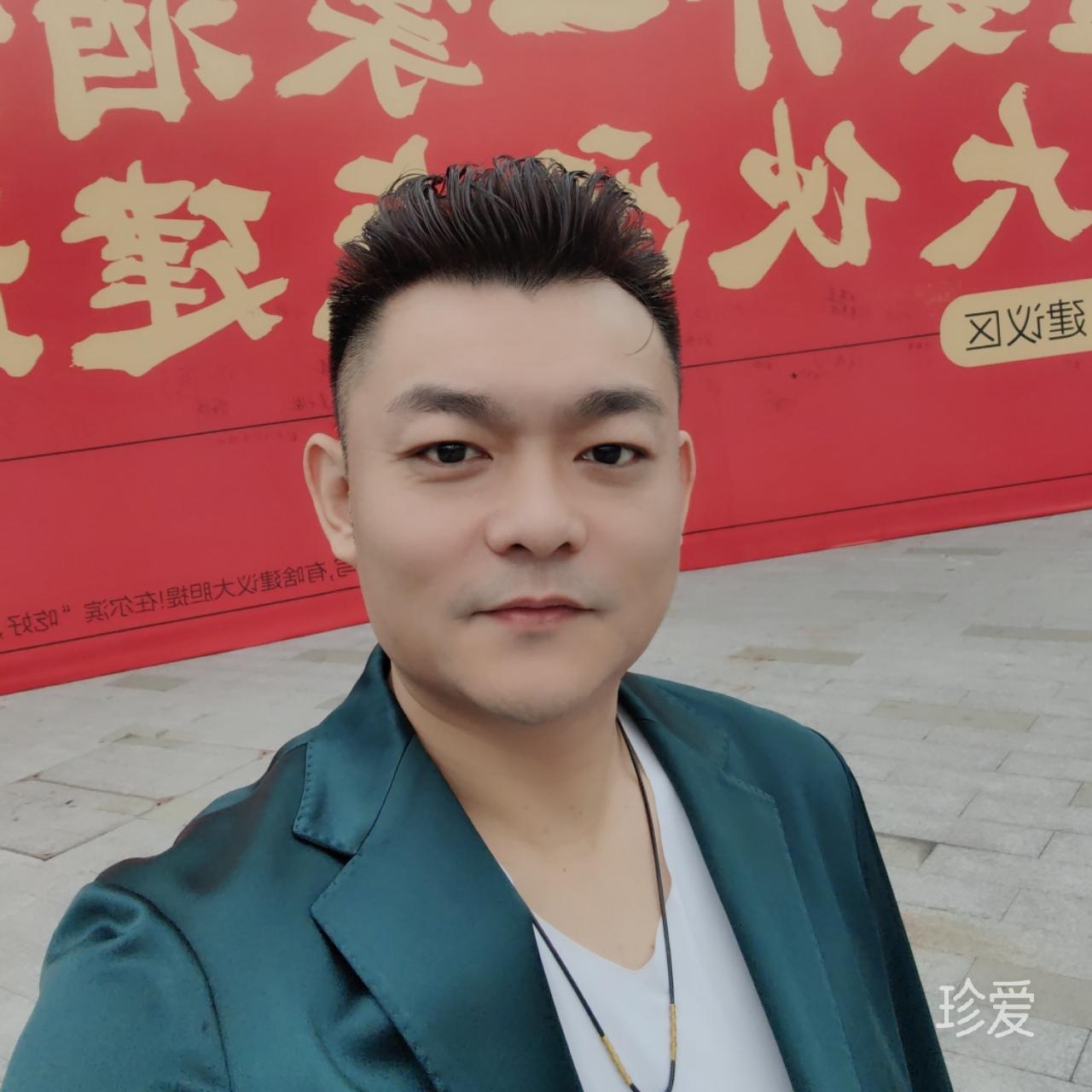 小熊猫