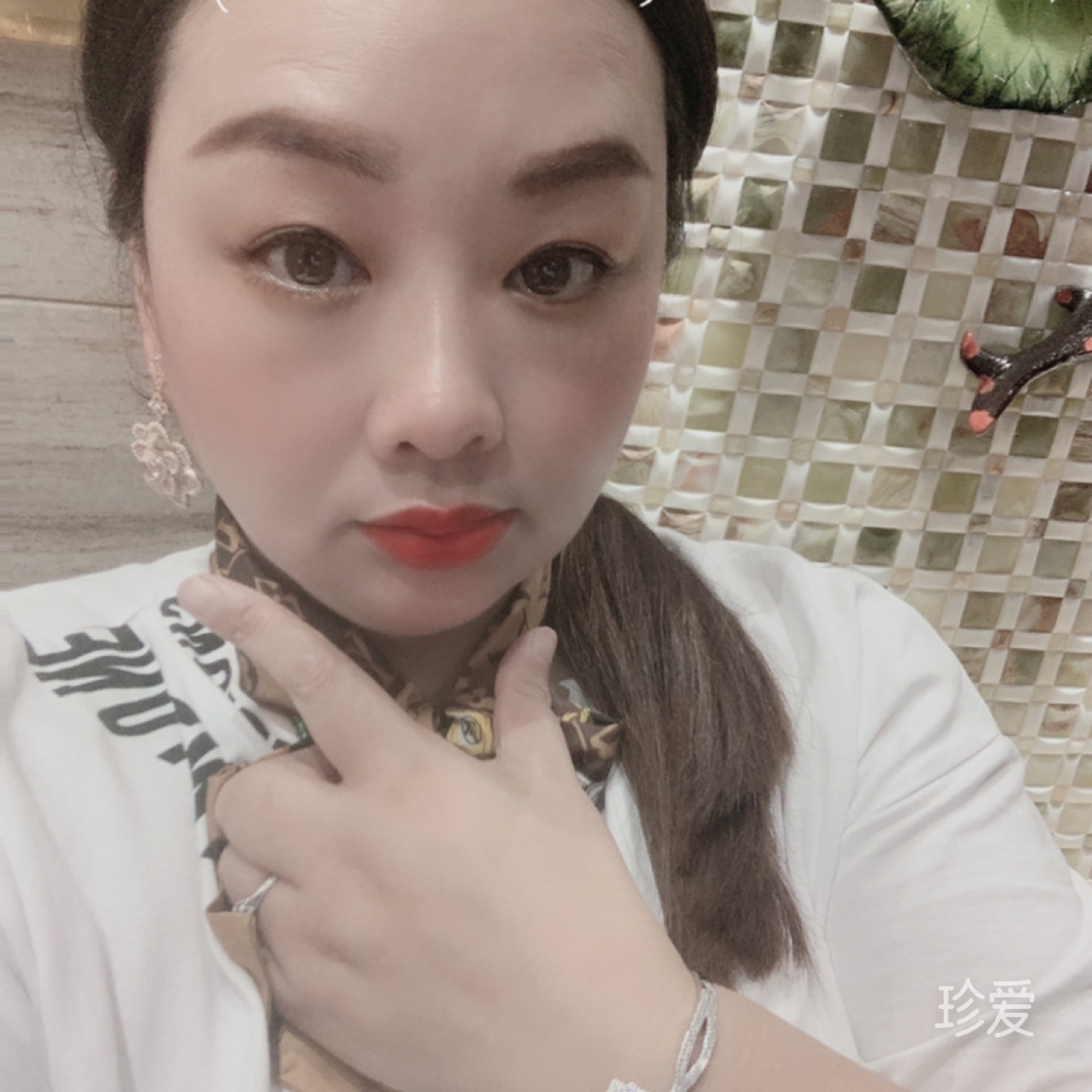 我的眼里只有你