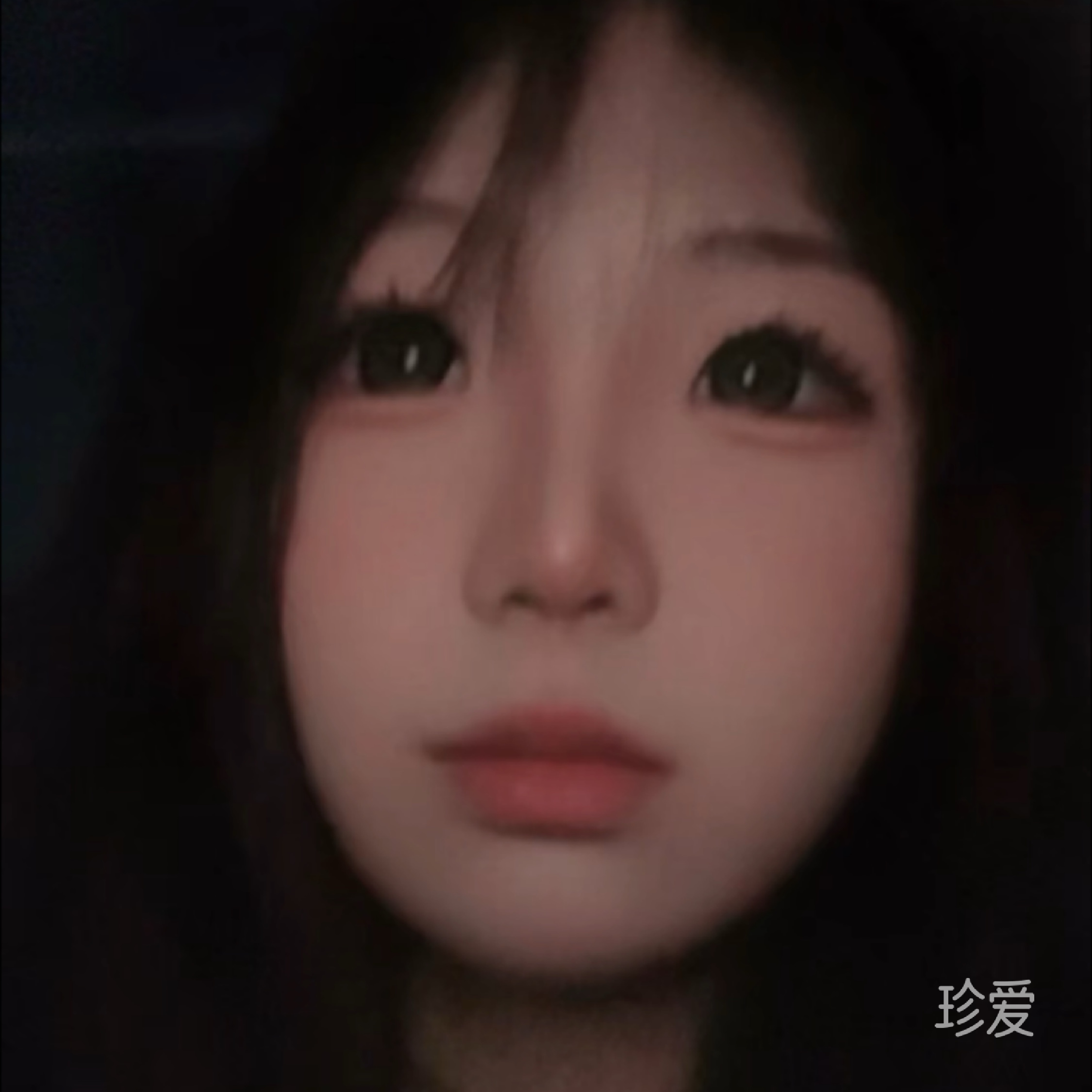 小沐