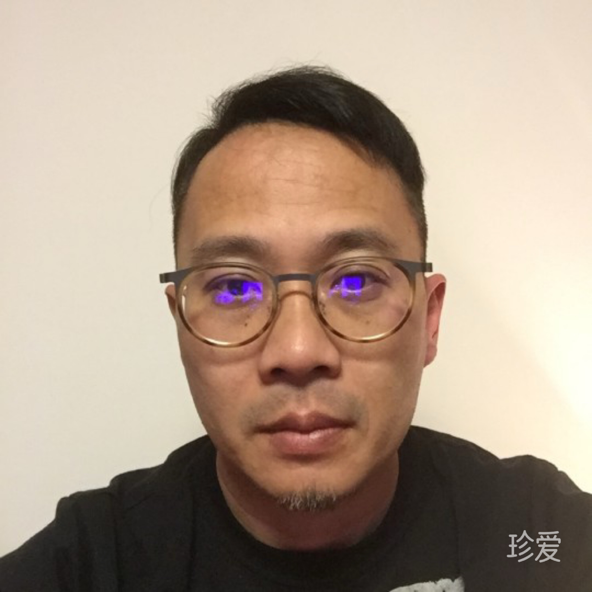 爱你无悔