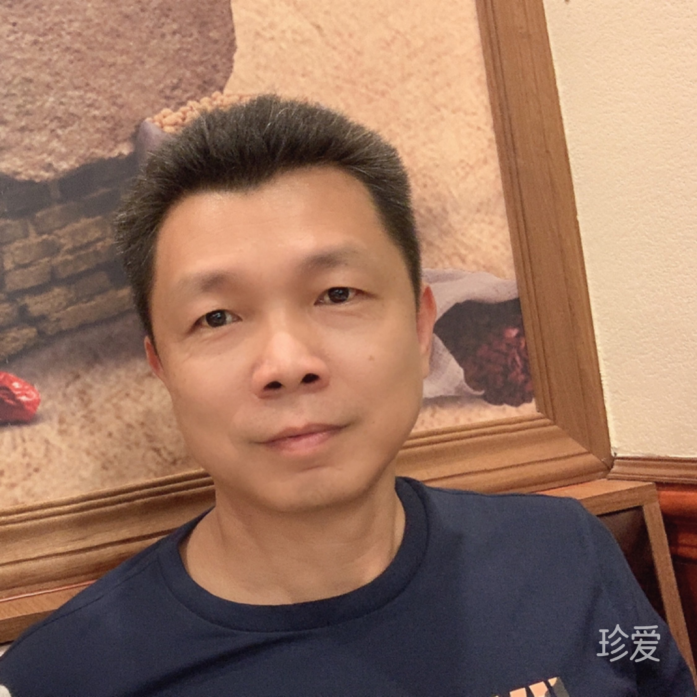 简单人生