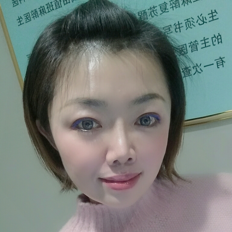 糖半甜