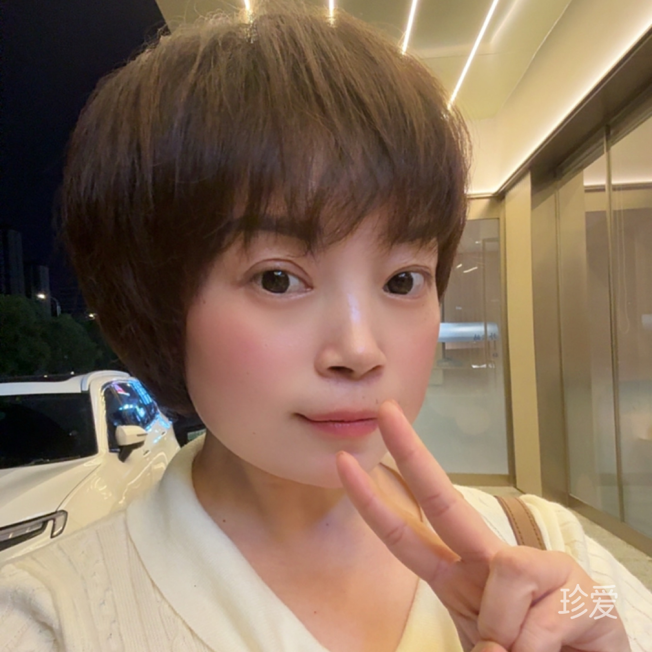 牵着蜗牛奔跑