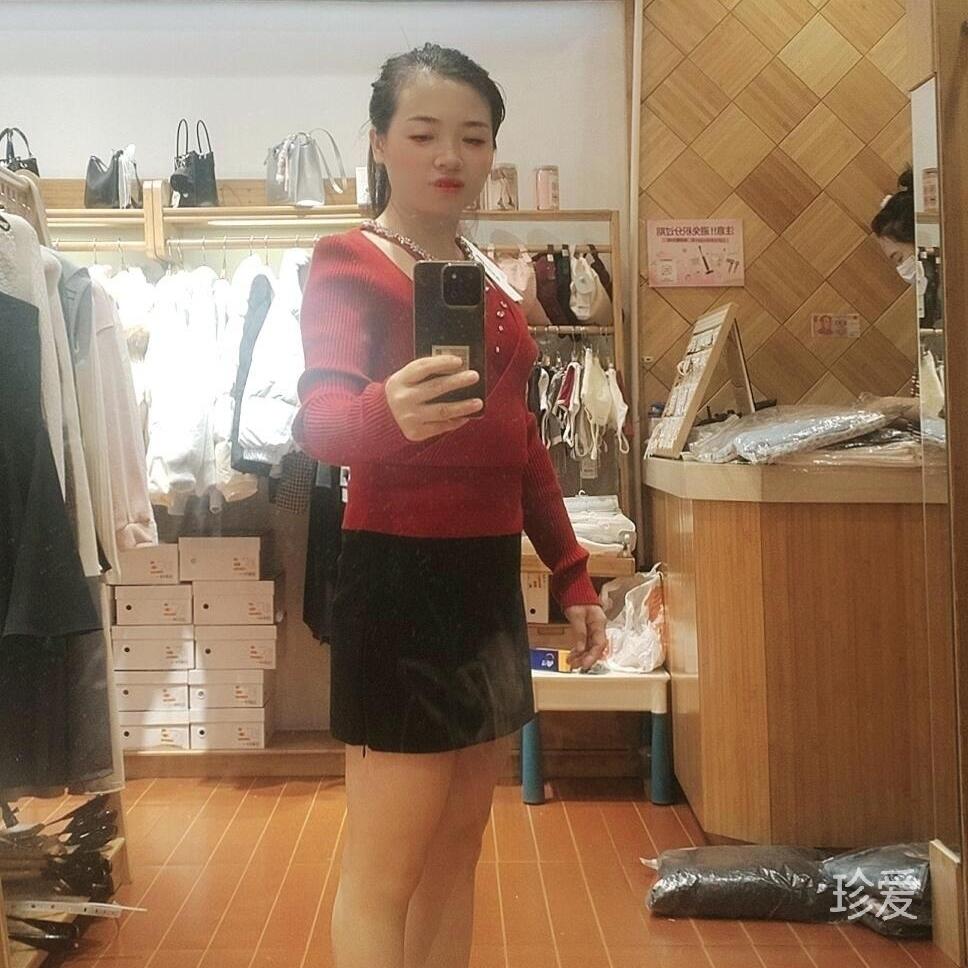爱笑女人