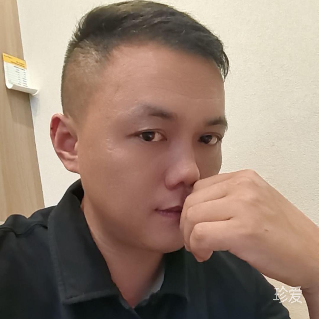 行者