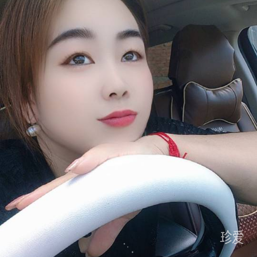 一路有你