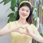 嘉藝