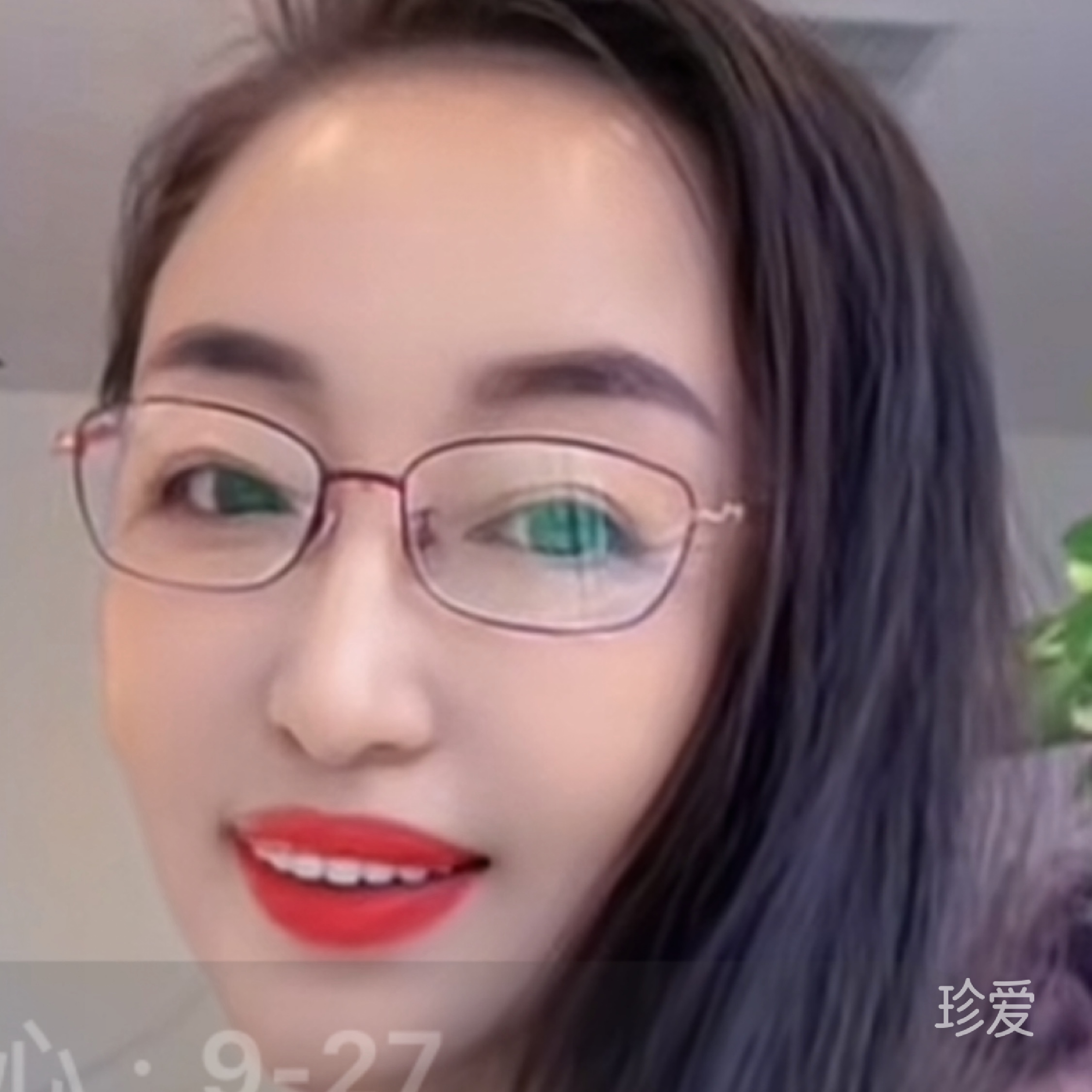相遇不易
