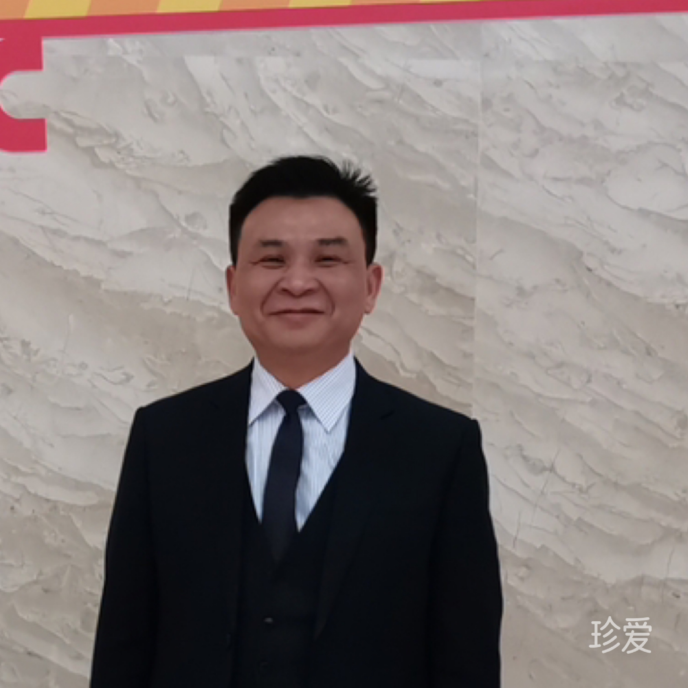 冰是沉睡的水