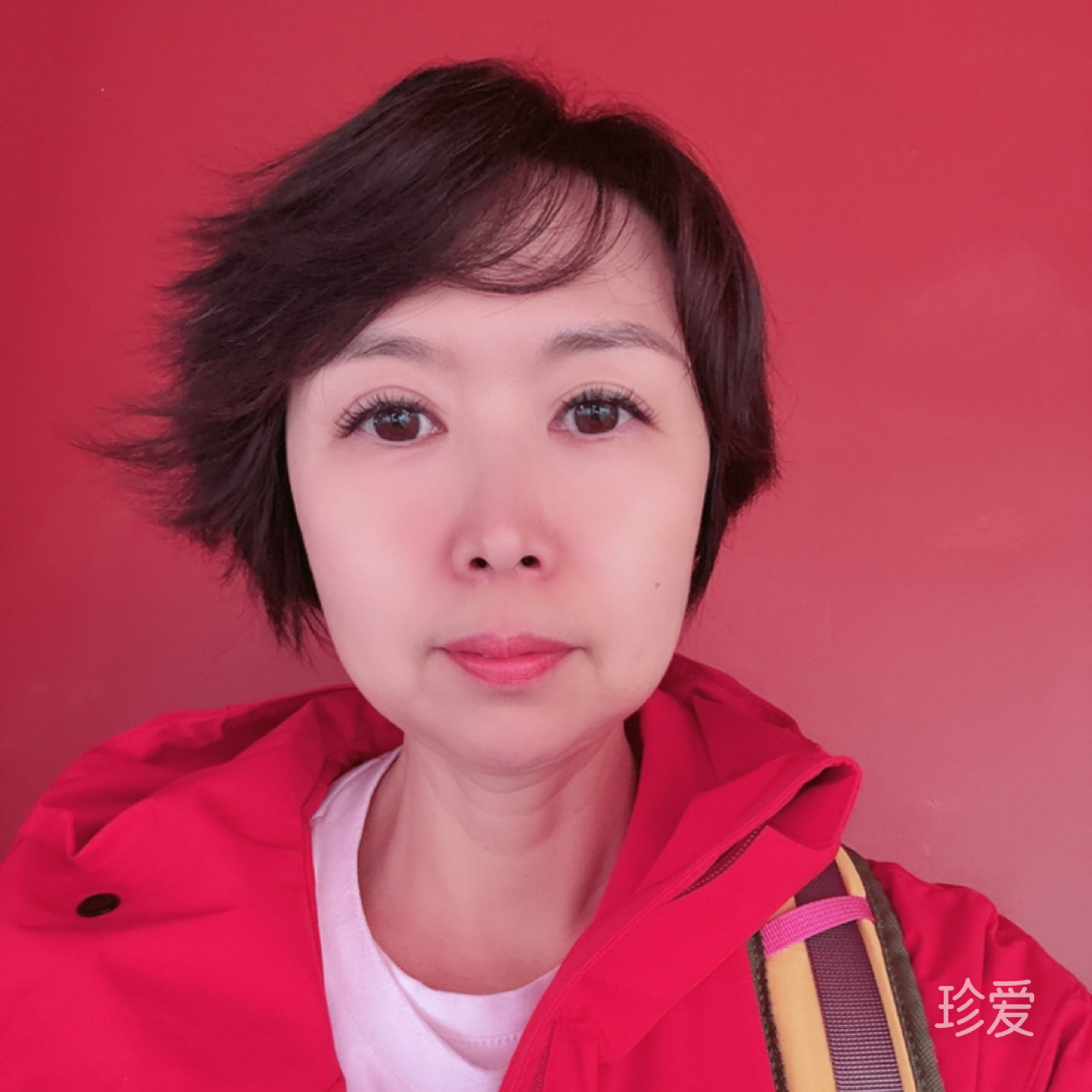 漫漫