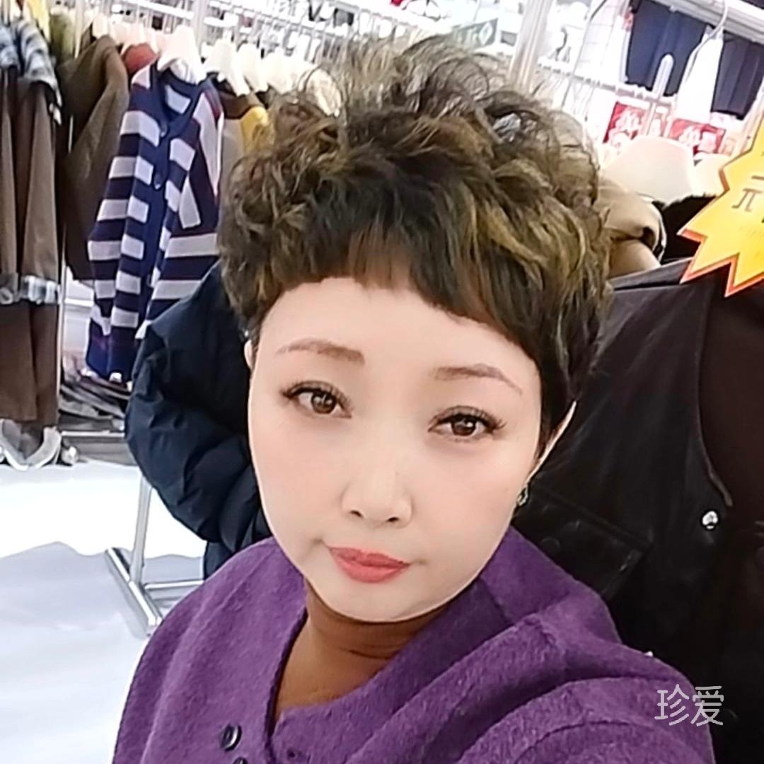 默念