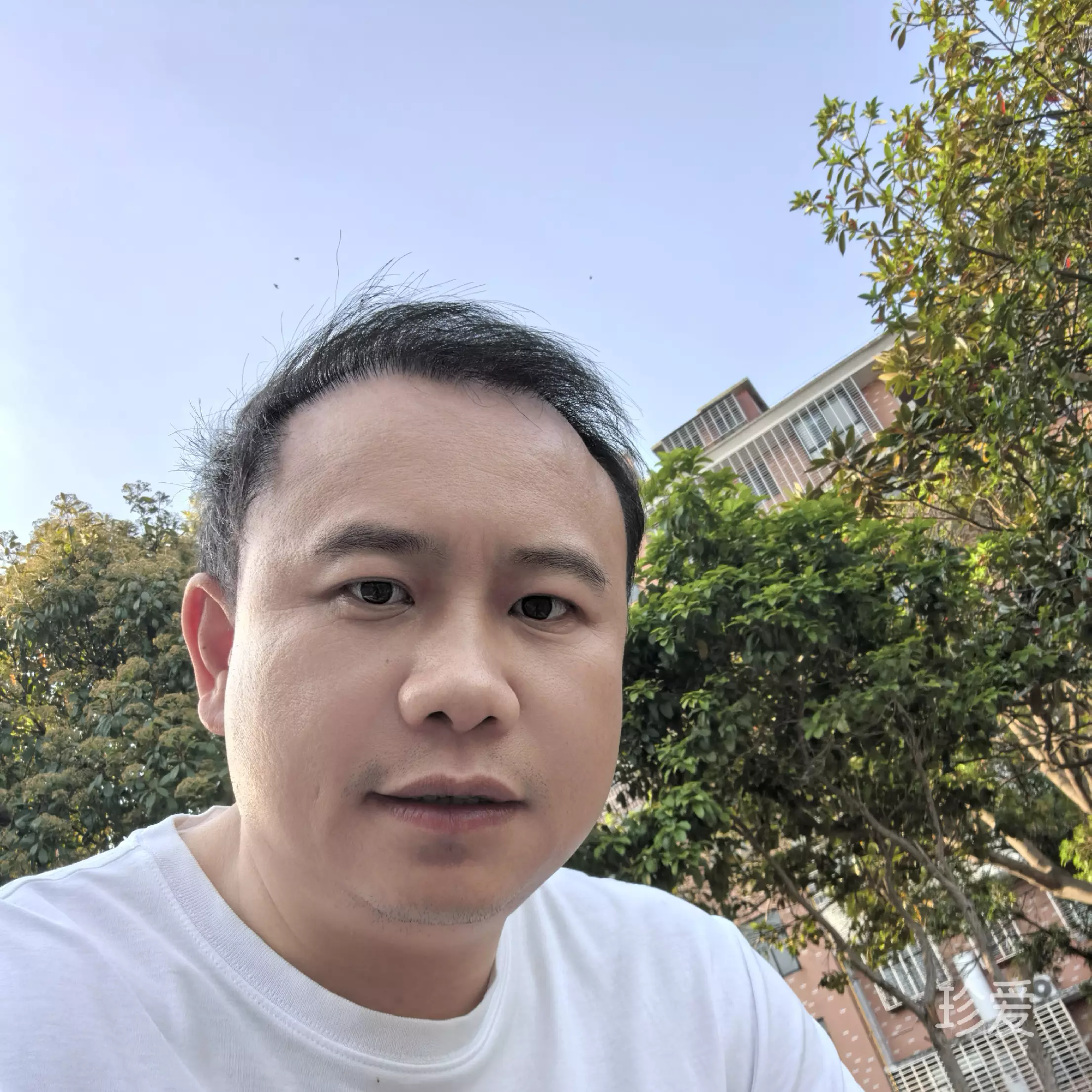 幸福守望者
