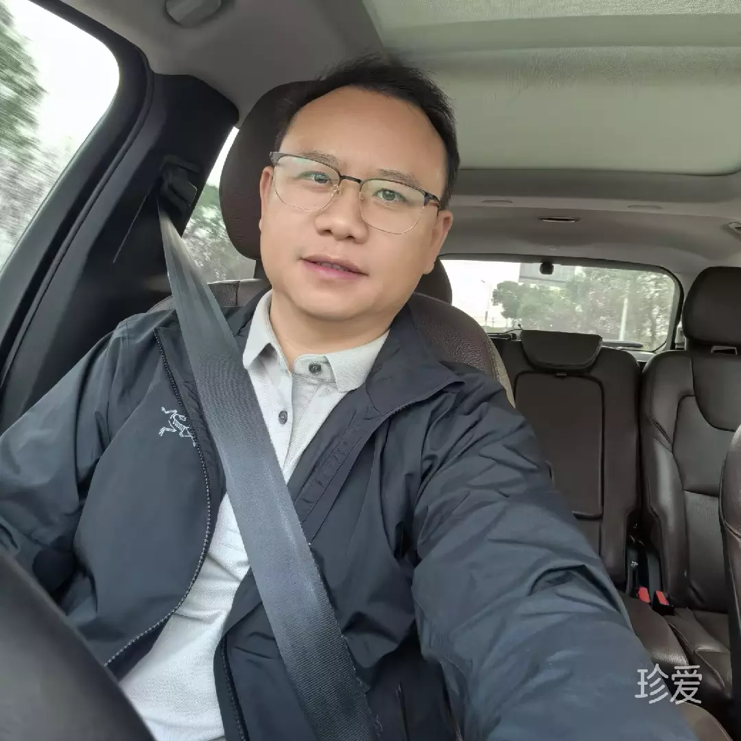 幸福守望者
