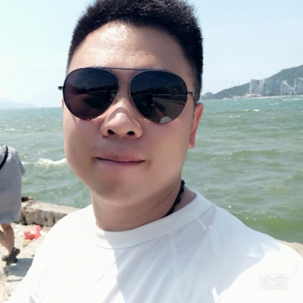 靠谱男青年