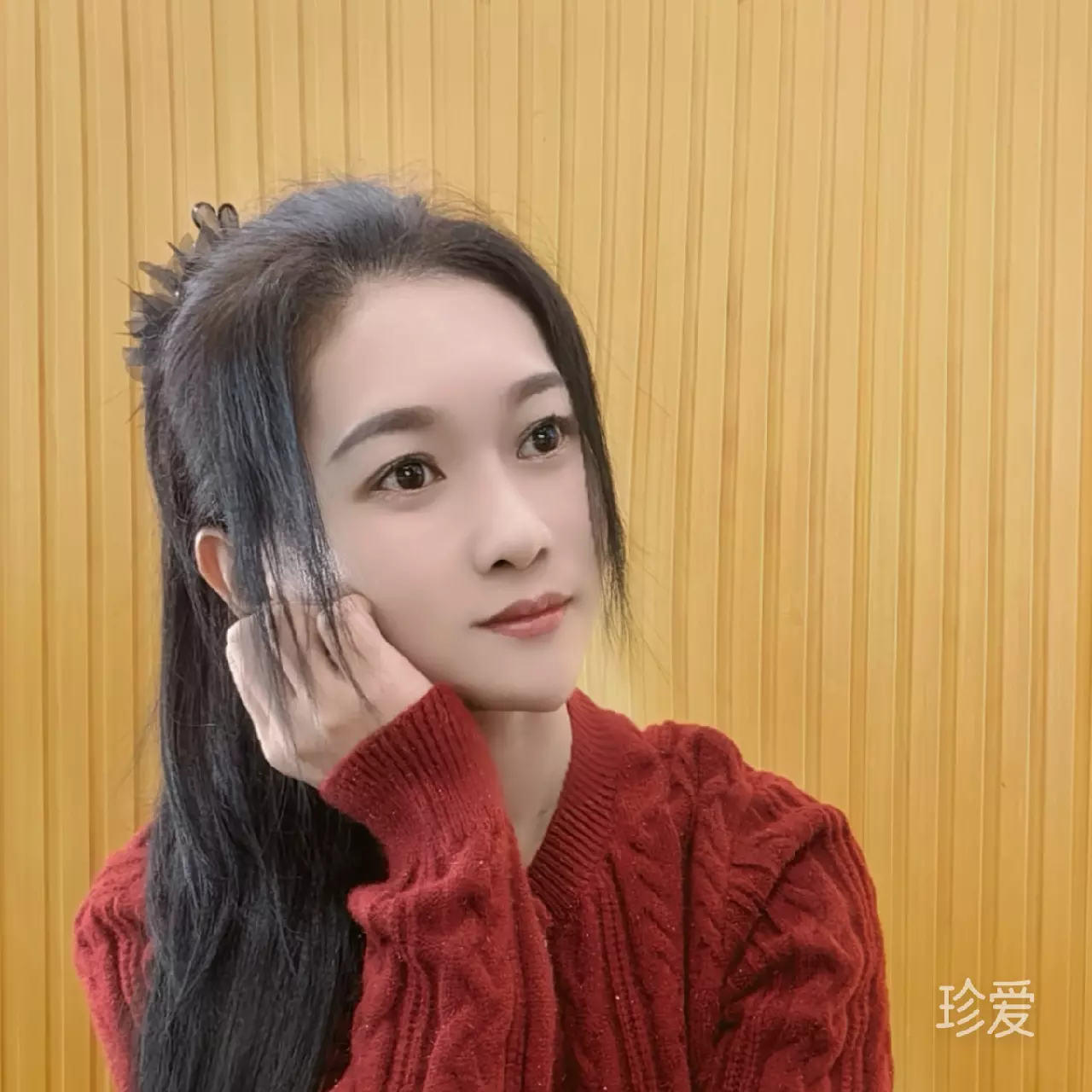 娟子