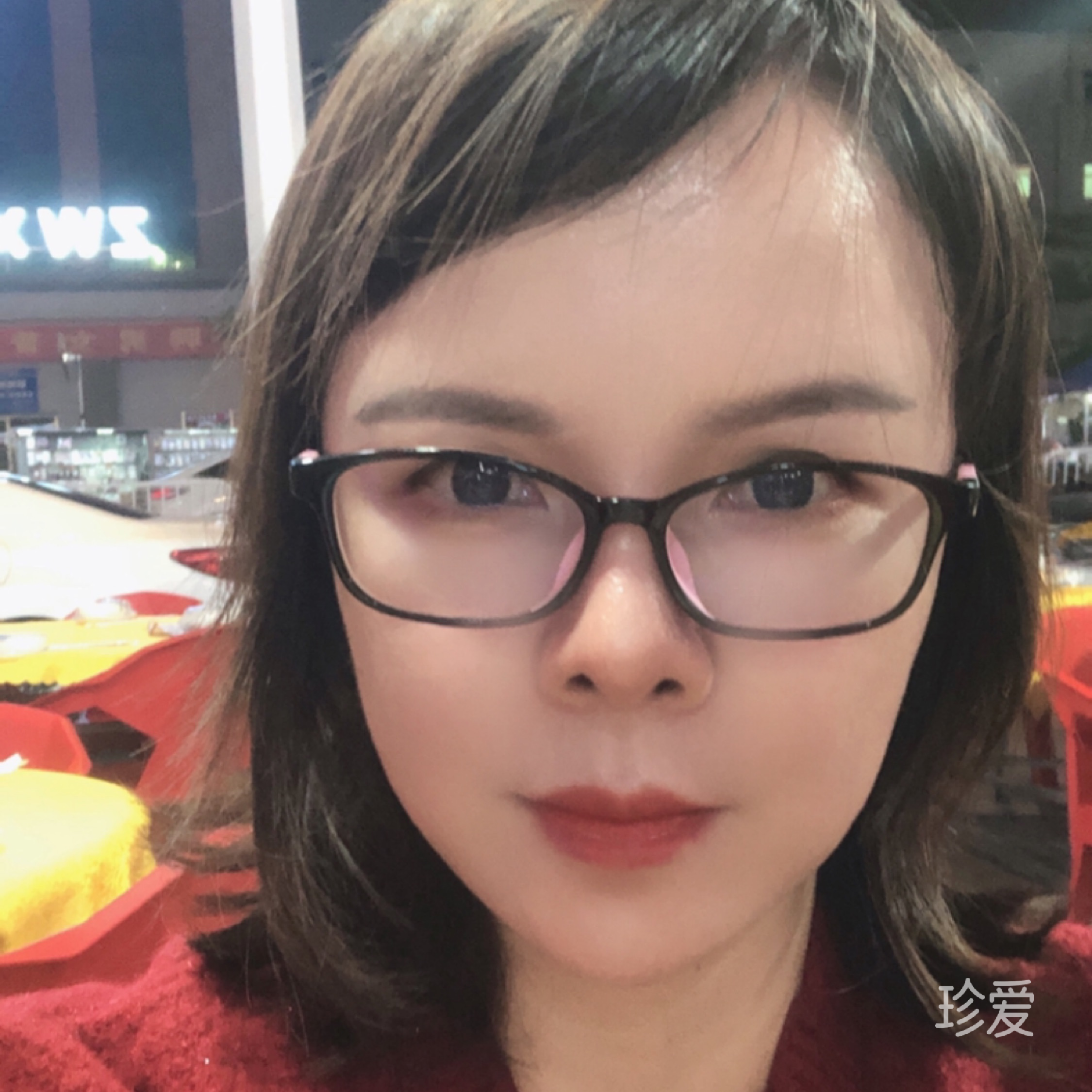 情归何处