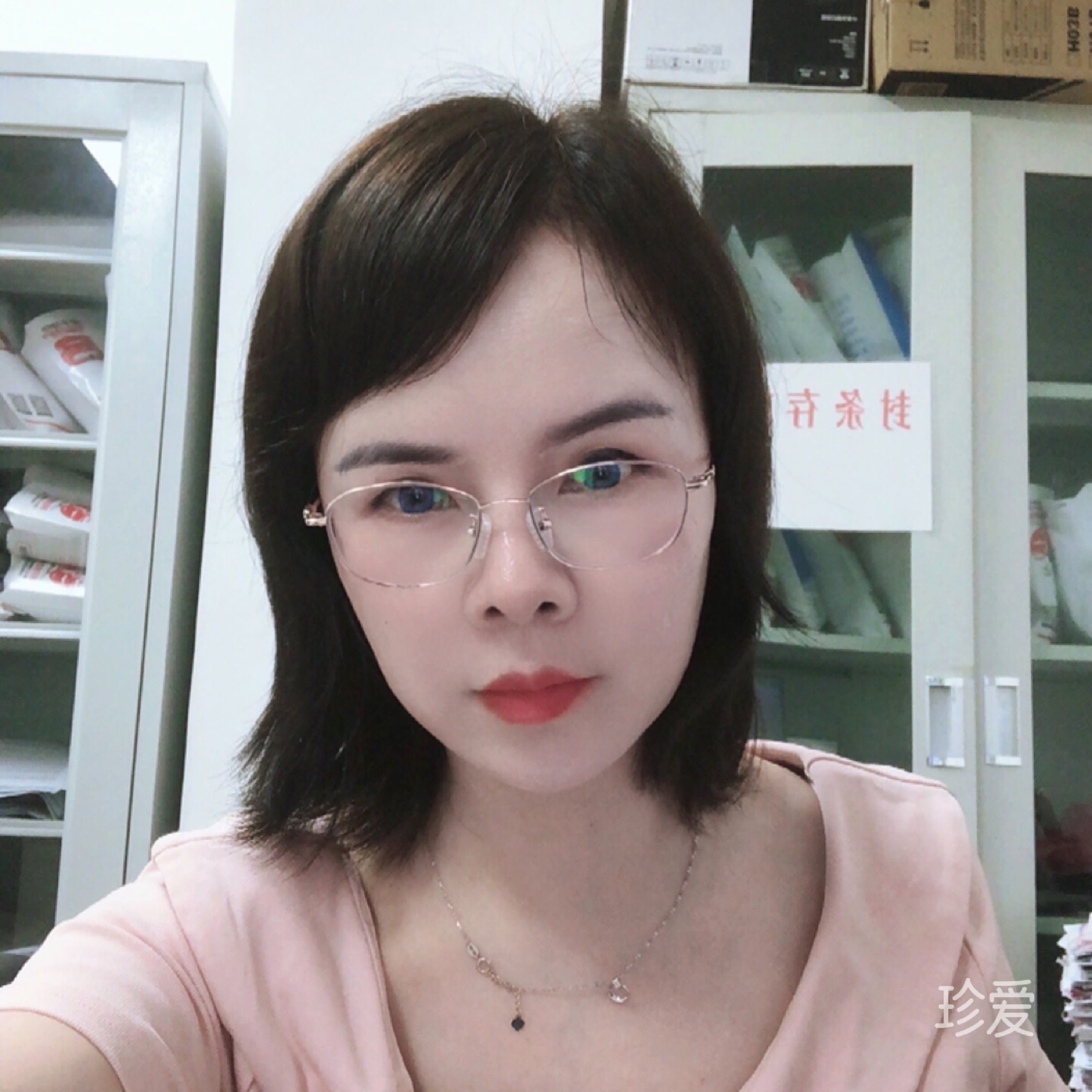 情归何处