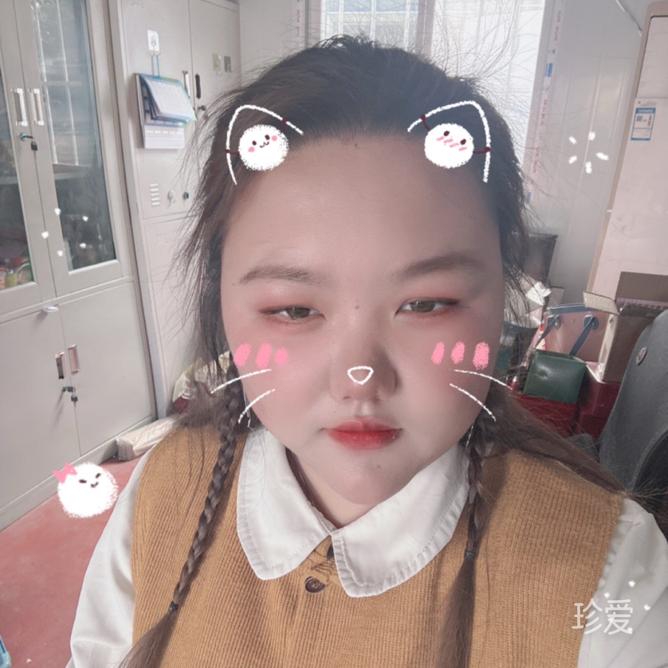 惜颜