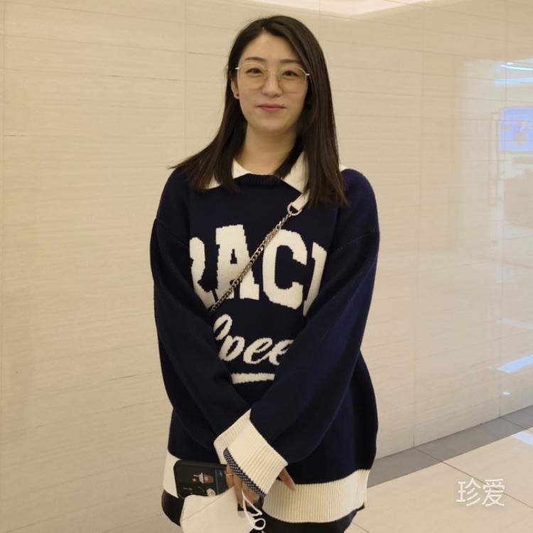 珊珊子找结婚对象