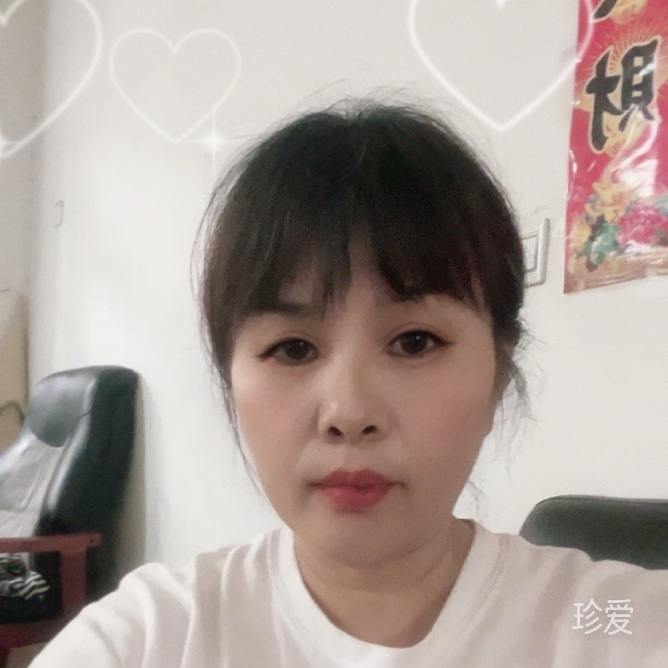 青石