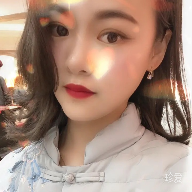 醒悟