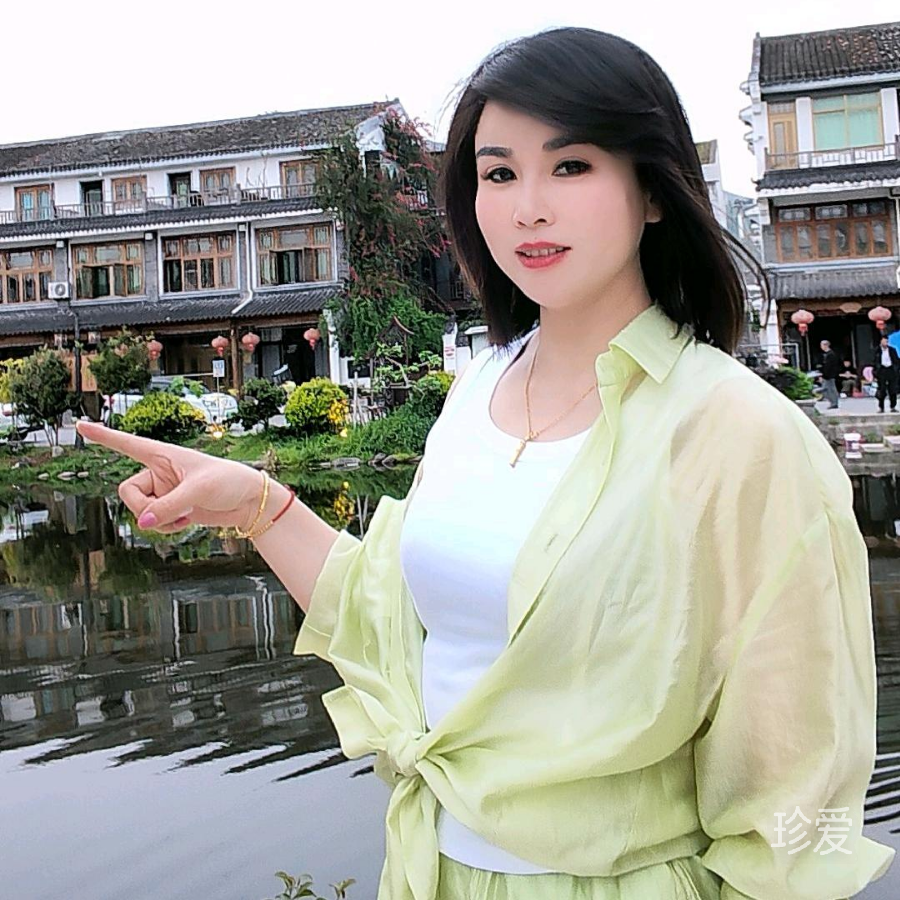 岁岁倾心相伴