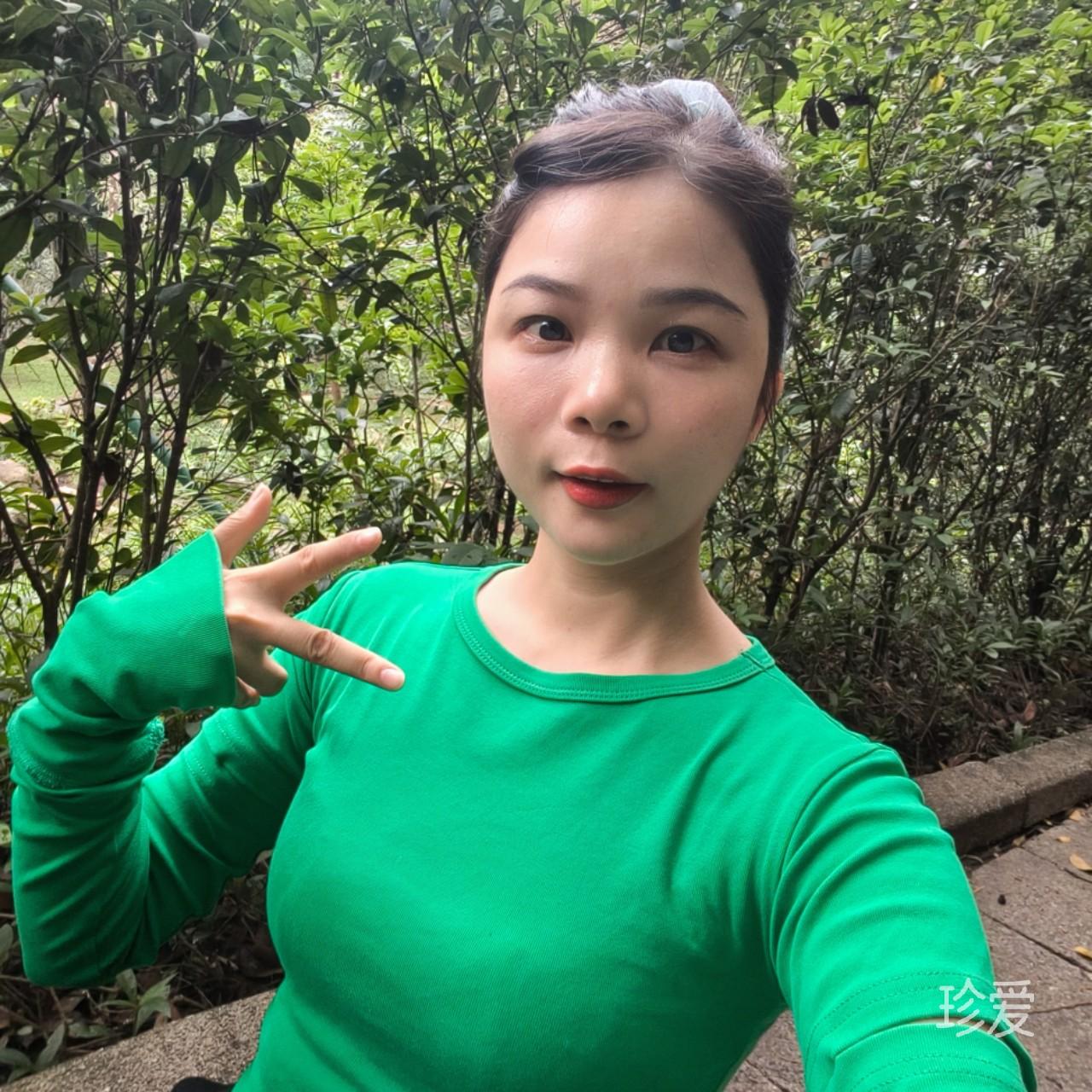 小太阳