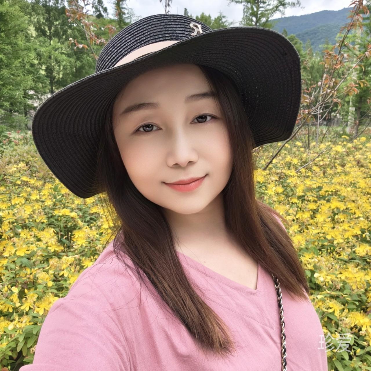 质雅