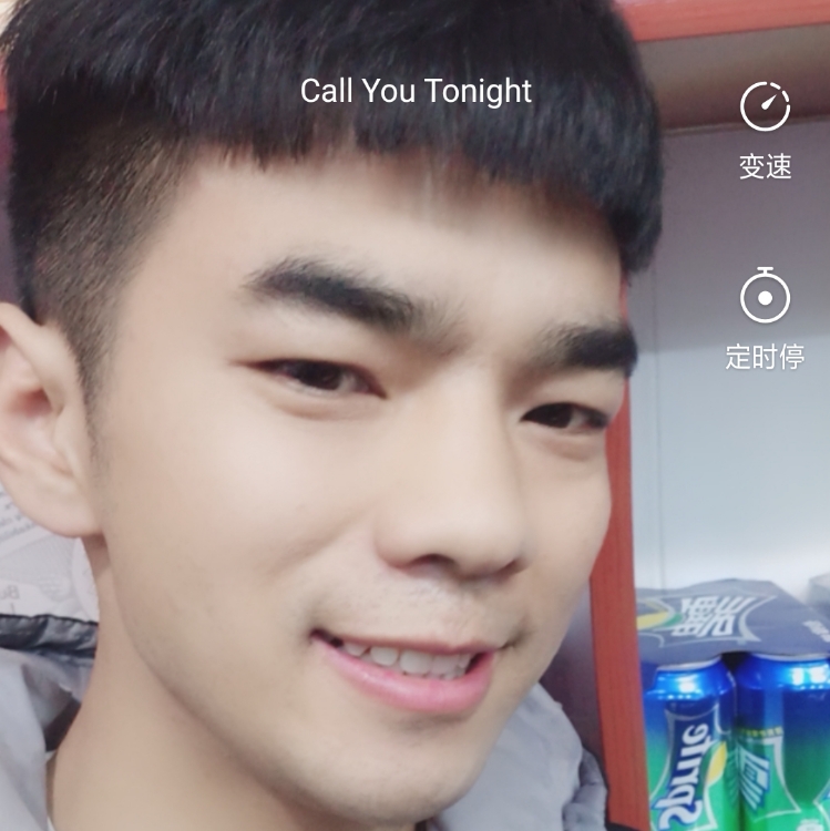 大彻大悟能自渡