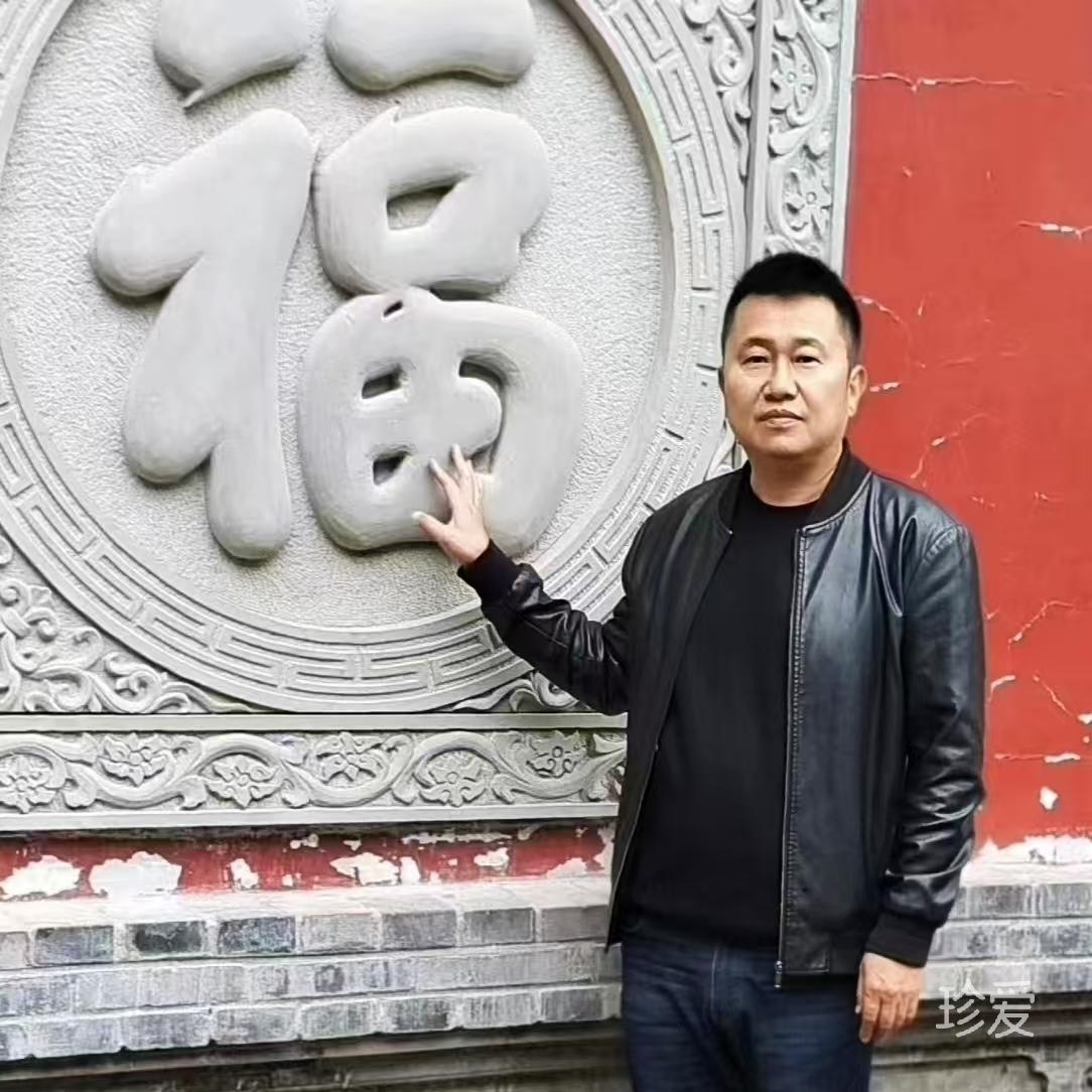 手写的信