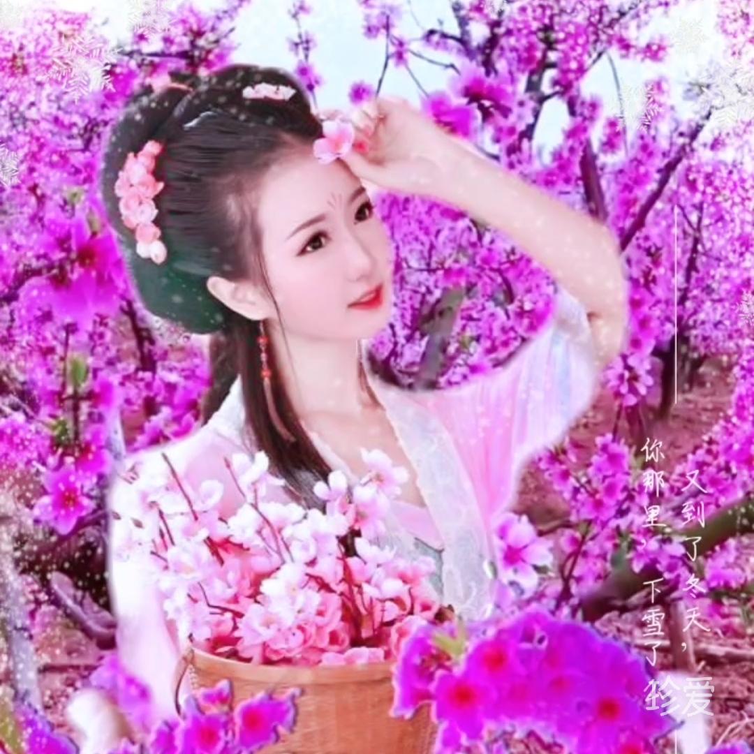 会心的微笑