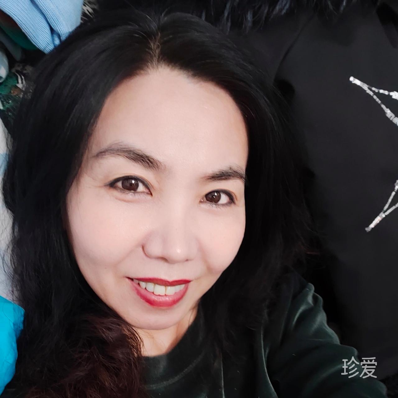 珍珍