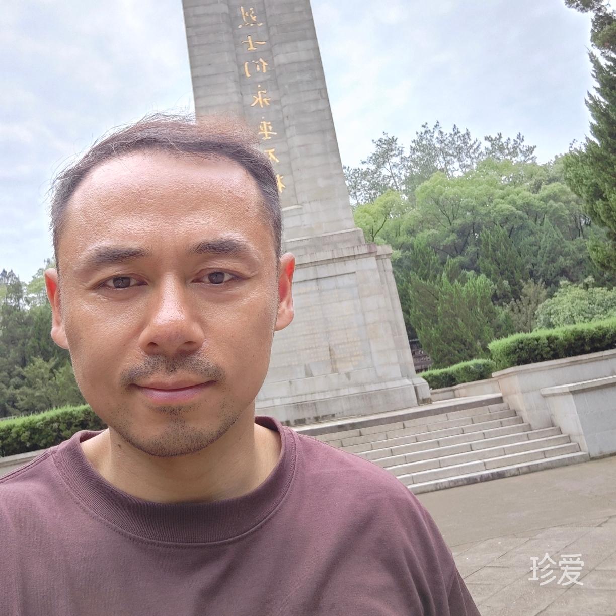 緣分就像是流星