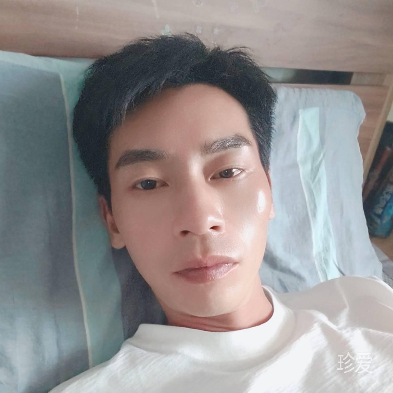 爱意