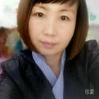 宇