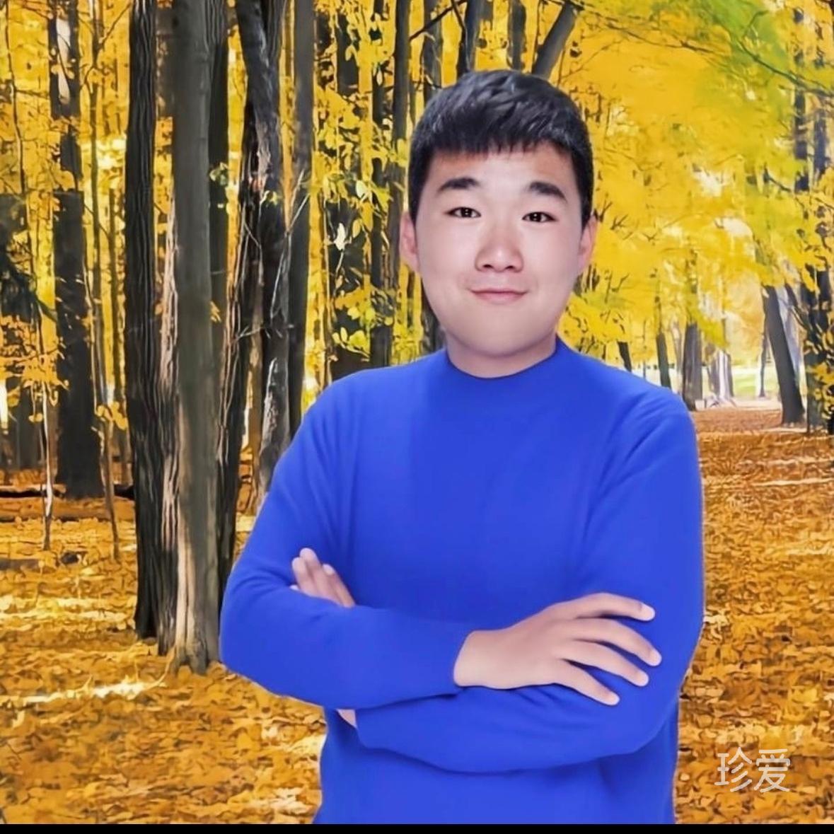 等您