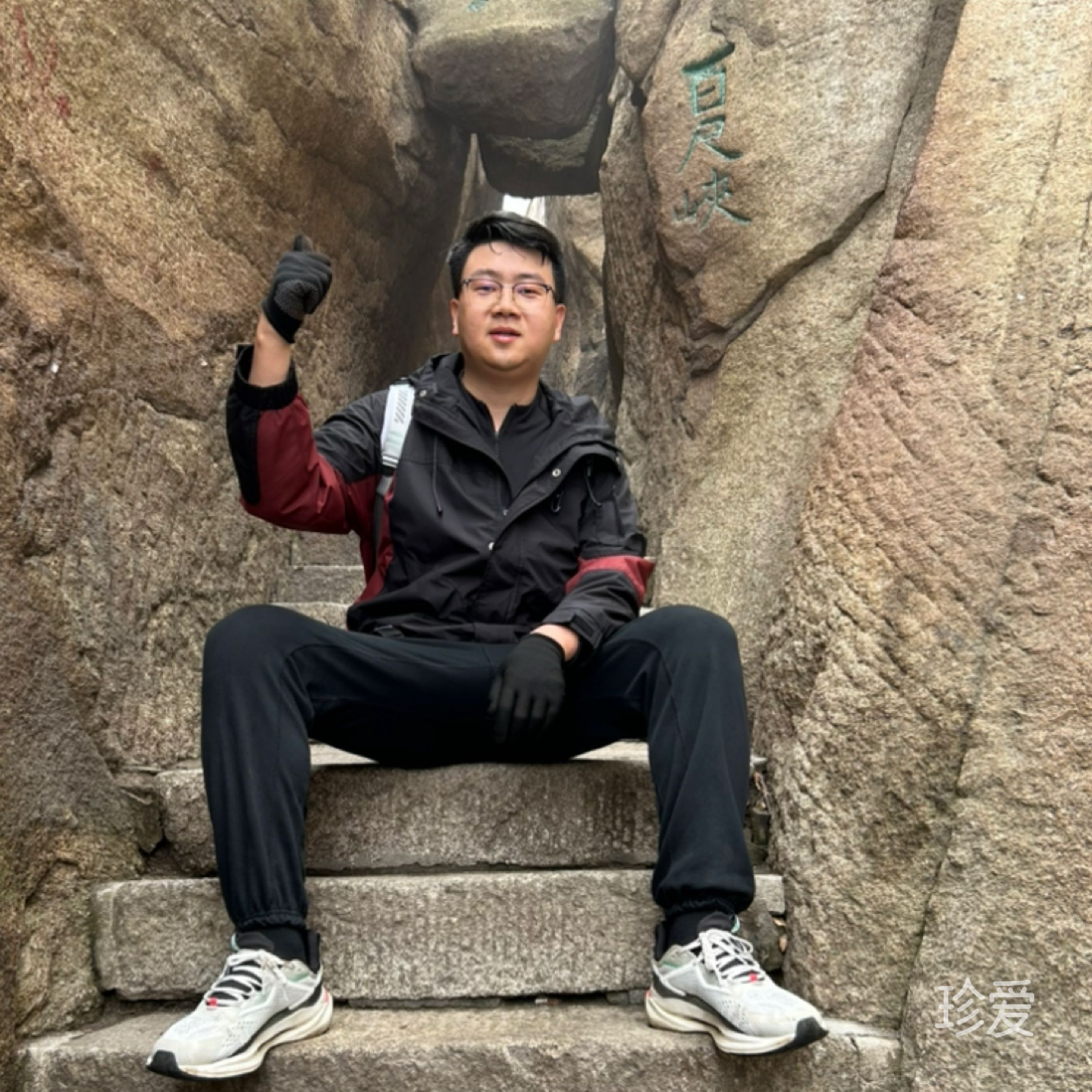 阿隆