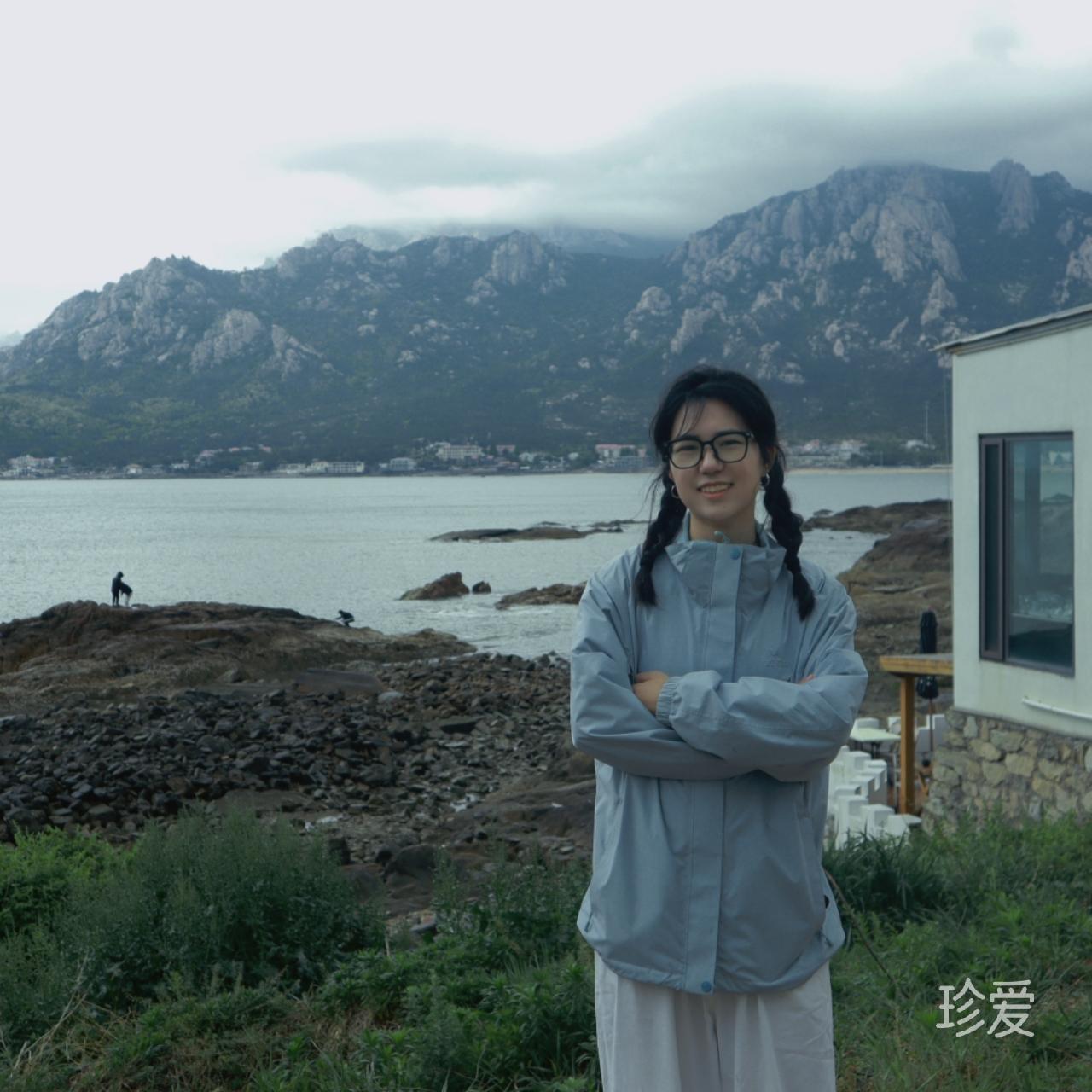雾思