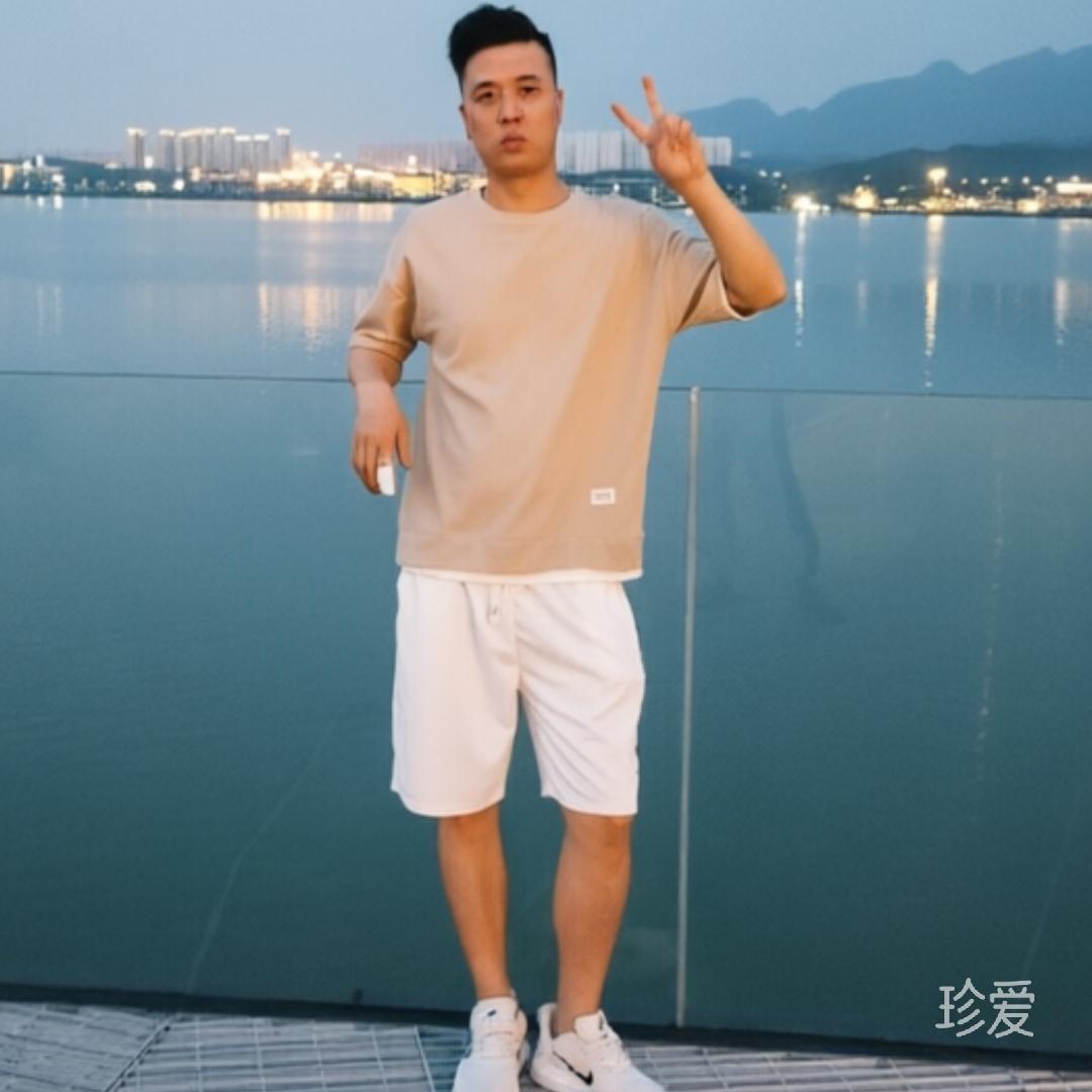 海阔天空