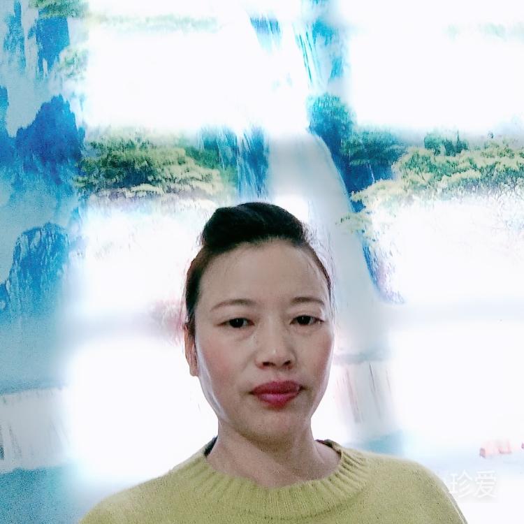 玉